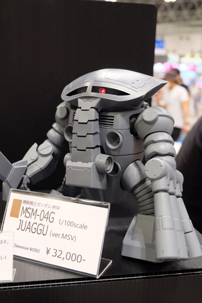 C3AFATOKYO2017-009.jpg