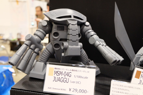 C3AFATOKYO2017-010.jpg