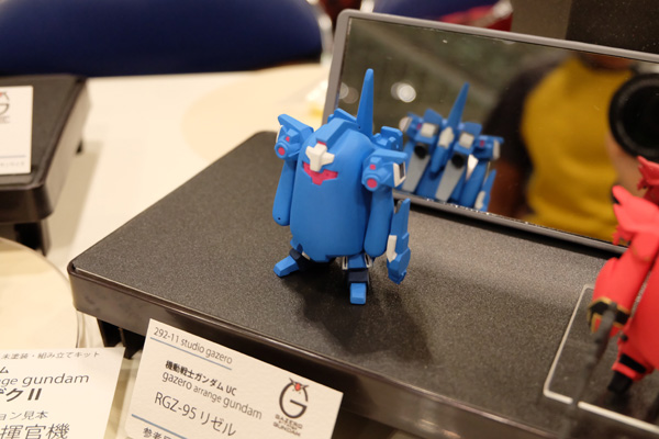 C3AFATOKYO2017-025.jpg