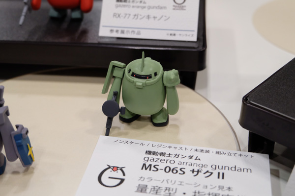 C3AFATOKYO2017-026.jpg