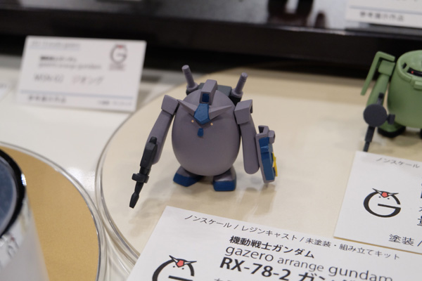 C3AFATOKYO2017-027.jpg