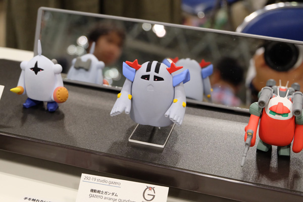 C3AFATOKYO2017-029.jpg