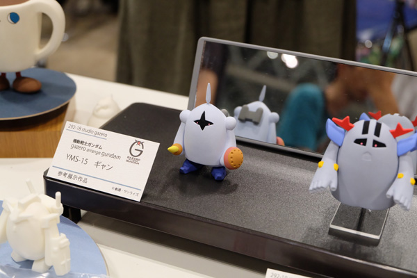 C3AFATOKYO2017-030.jpg