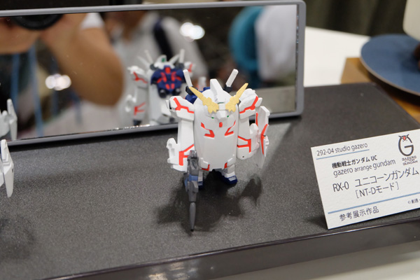 C3AFATOKYO2017-032.jpg