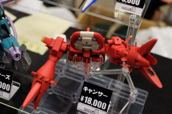 C3AFATOKYO2017-043.jpg