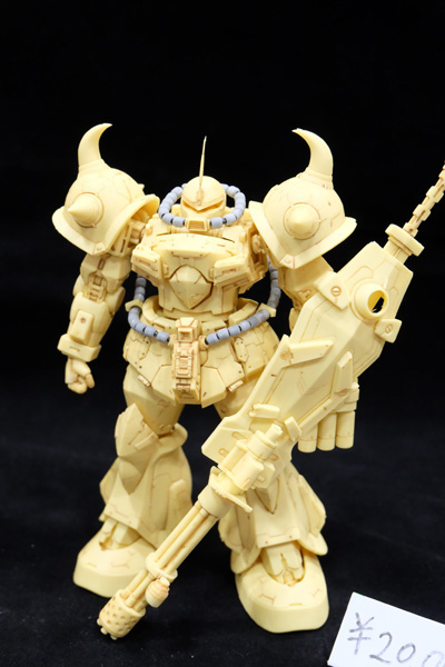 C3AFATOKYO2017-051.jpg