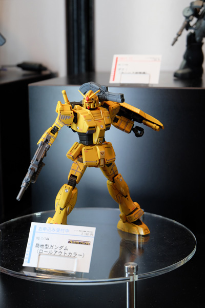 C3AFATOKYO2017-075.jpg