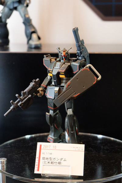 C3AFATOKYO2017-076.jpg
