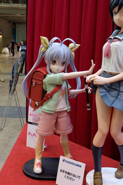 C3AFATOKYO2017-122.jpg
