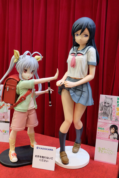 C3AFATOKYO2017-123.jpg