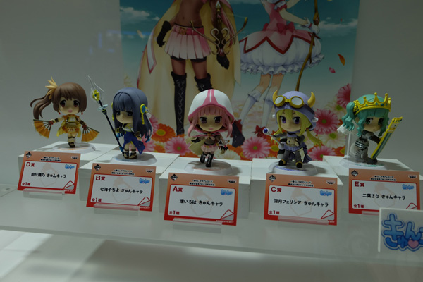 C3AFATOKYO2017-130.jpg