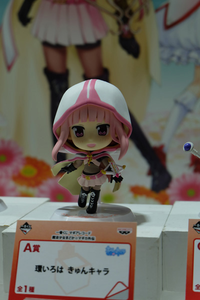 C3AFATOKYO2017-131.jpg