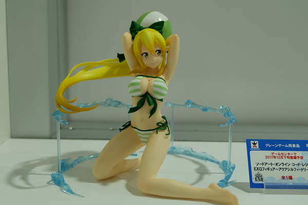 C3AFATOKYO2017-135.jpg