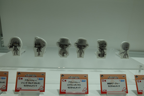 C3AFATOKYO2017-142.jpg