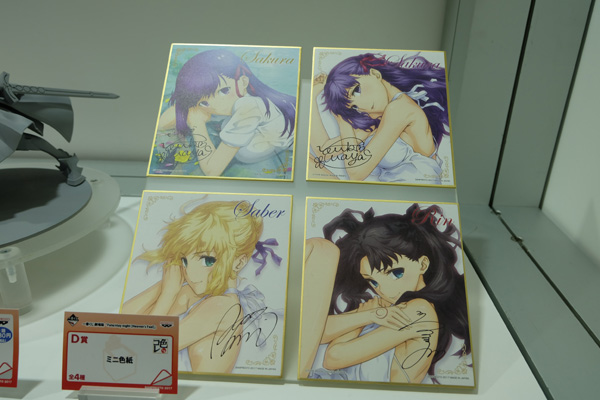 C3AFATOKYO2017-145.jpg