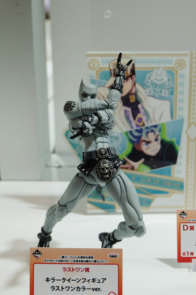 C3AFATOKYO2017-208.jpg