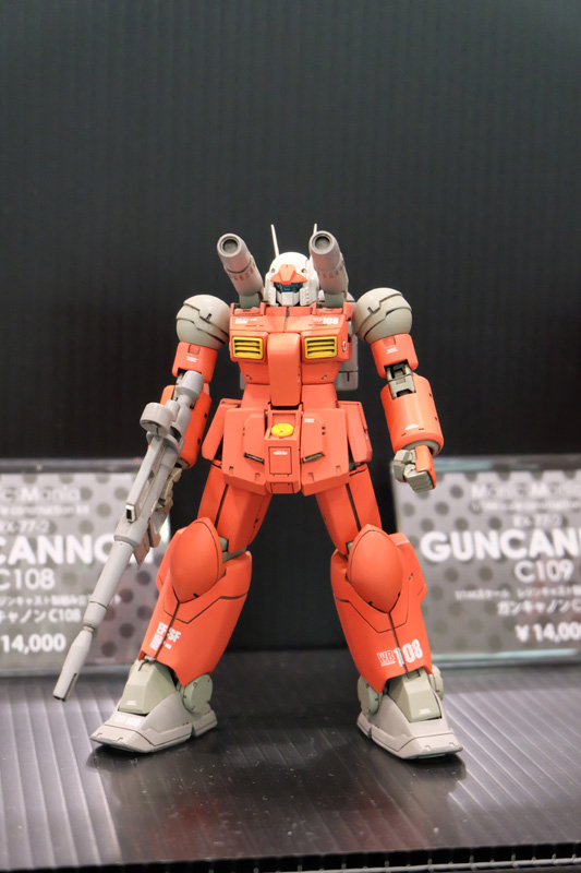 C3AFATOKYO2018-001.jpg