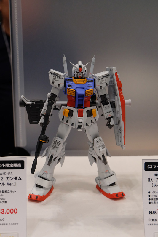 C3AFATOKYO2018-018.jpg
