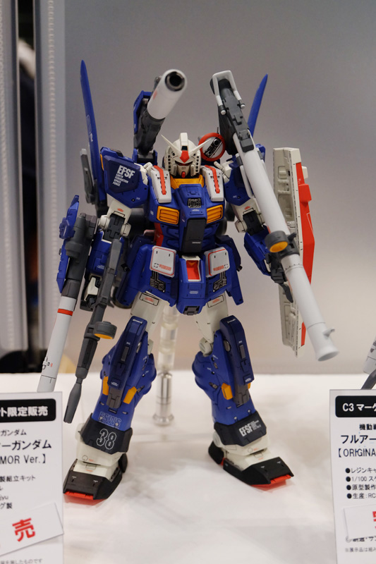 C3AFATOKYO2018-020.jpg