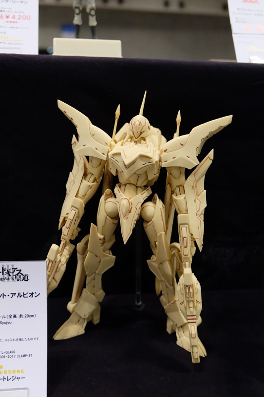 C3AFATOKYO2018-022.jpg