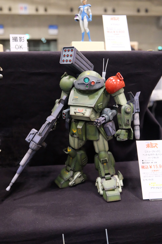 C3AFATOKYO2018-024.jpg