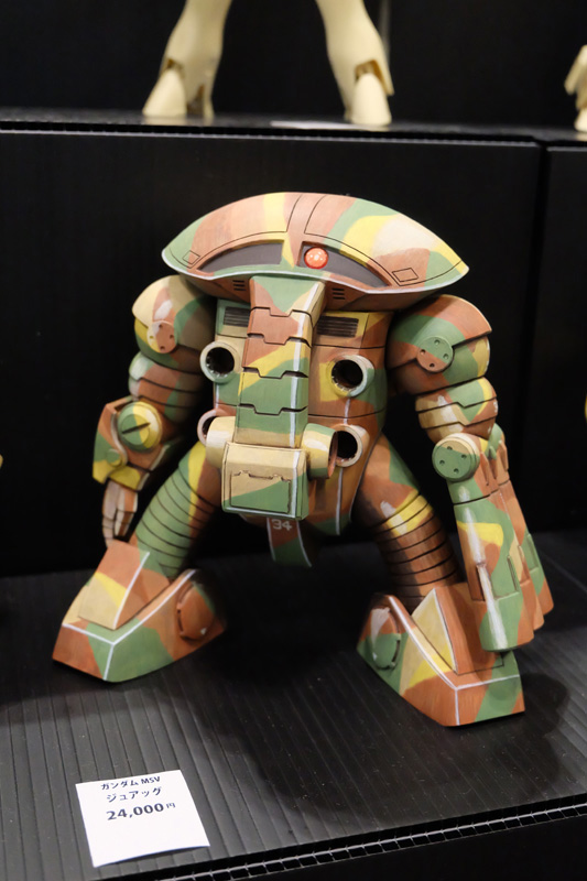 C3AFATOKYO2018-027.jpg