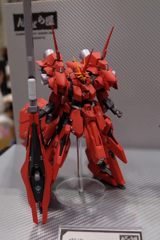 C3AFATOKYO2018-051.jpg
