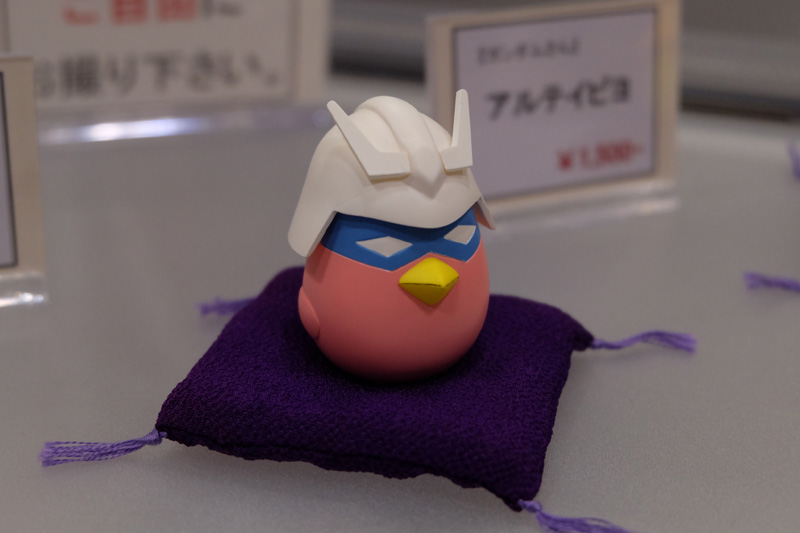 C3AFATOKYO2018-063.jpg