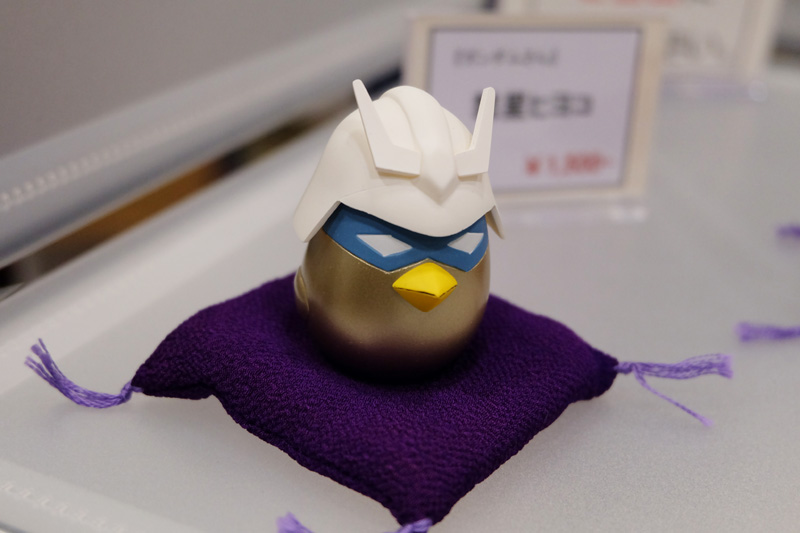 C3AFATOKYO2018-065.jpg