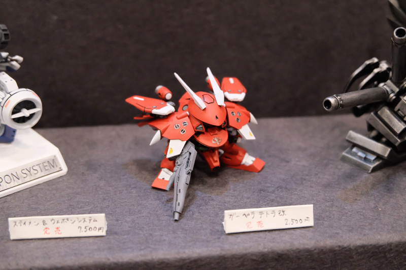 C3AFATOKYO2018-077.jpg