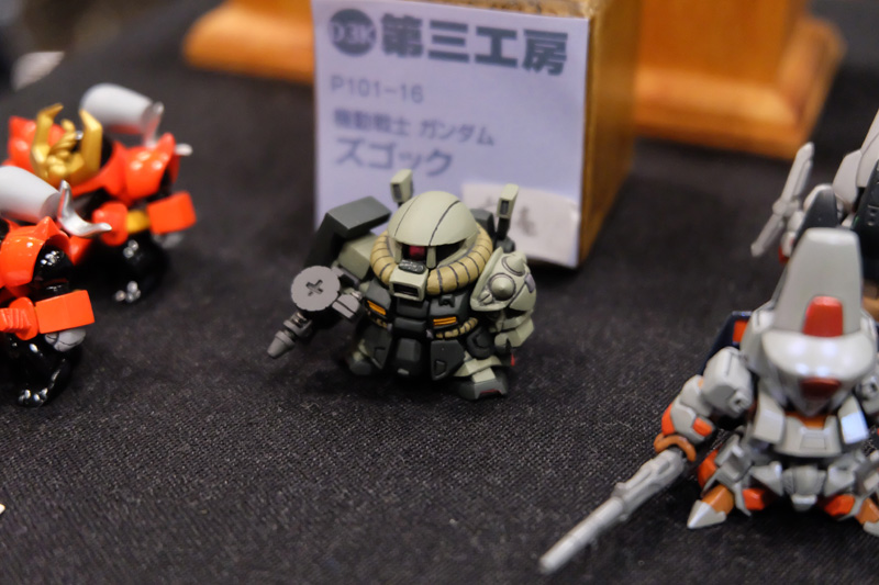 C3AFATOKYO2018-096.jpg