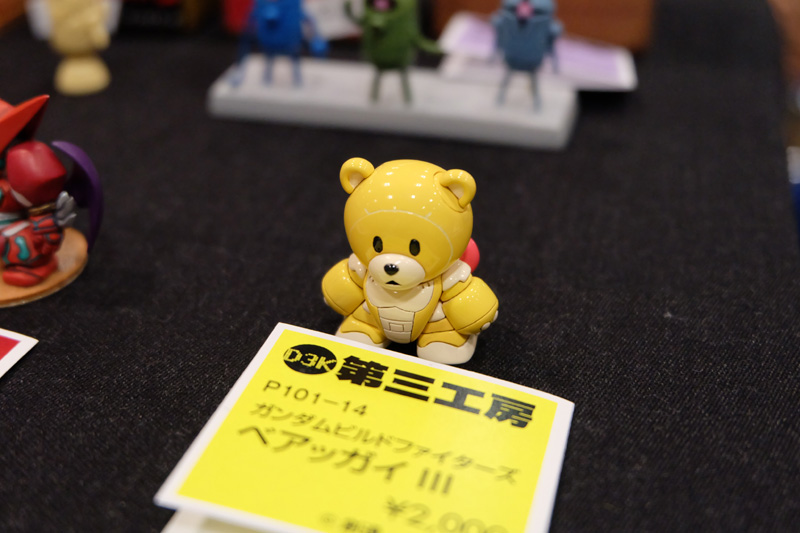 C3AFATOKYO2018-099.jpg