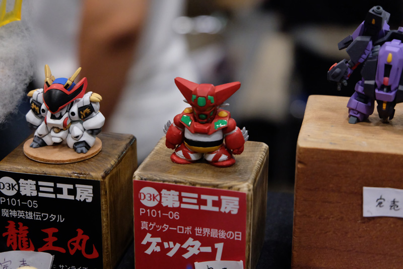 C3AFATOKYO2018-100.jpg
