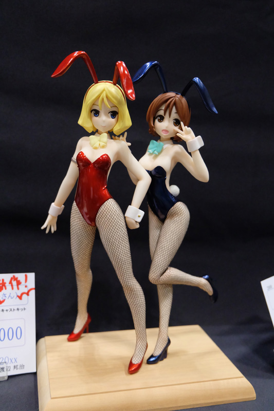 C3AFATOKYO2018-102.jpg