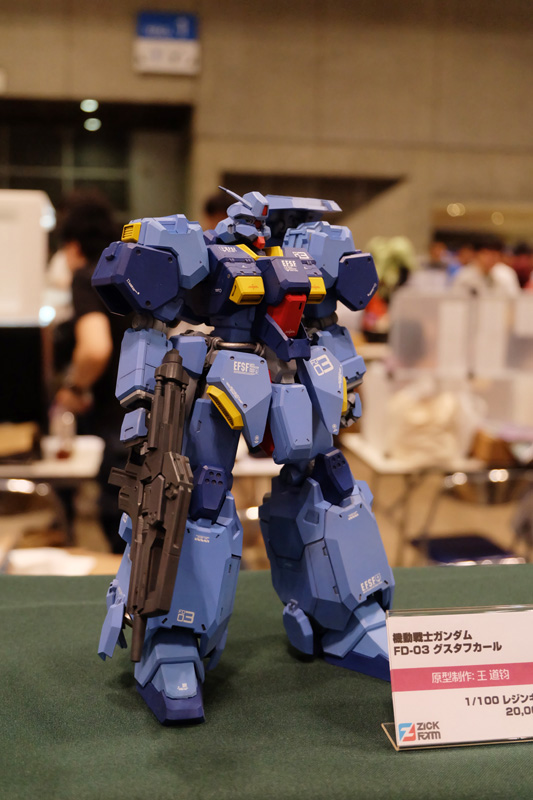 C3AFATOKYO2018-117.jpg