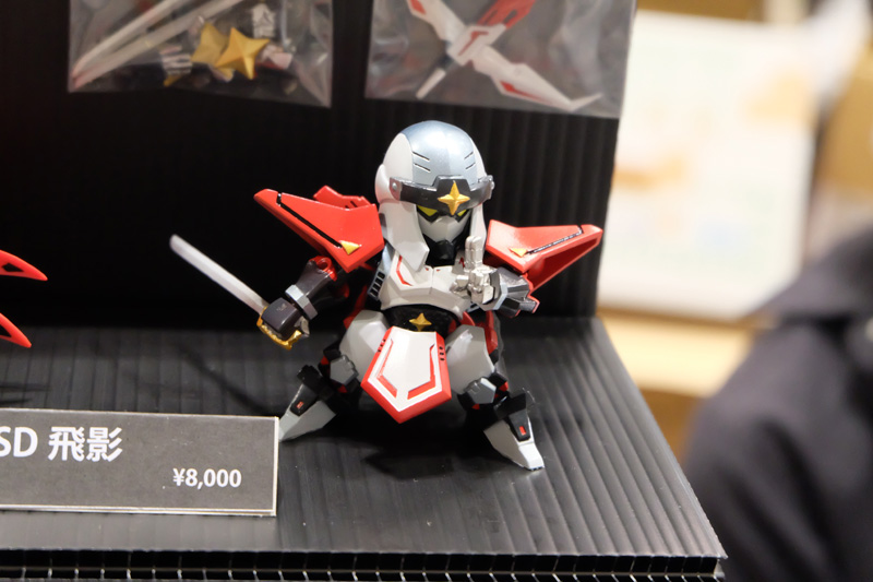C3AFATOKYO2018-171.jpg