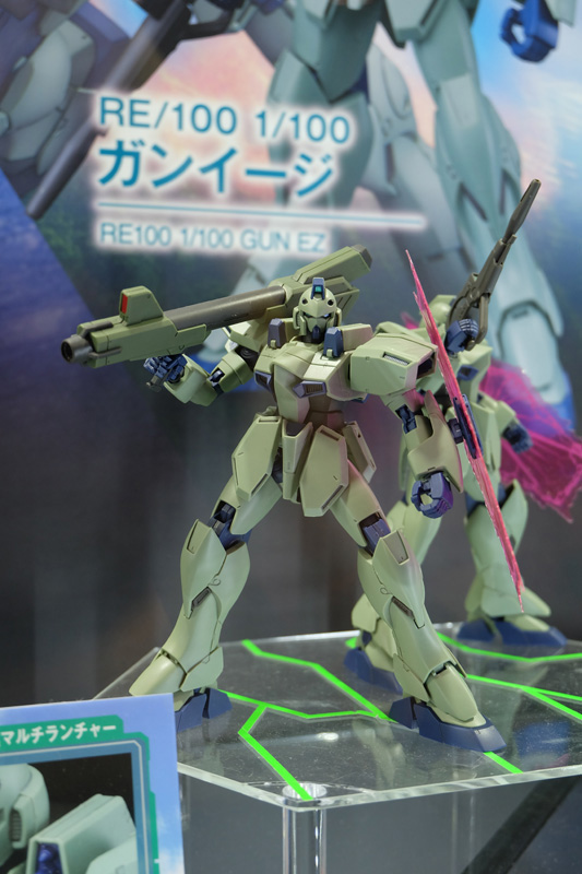 C3AFATOKYO2018-178.jpg