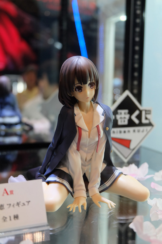 C3AFATOKYO2018-191.jpg