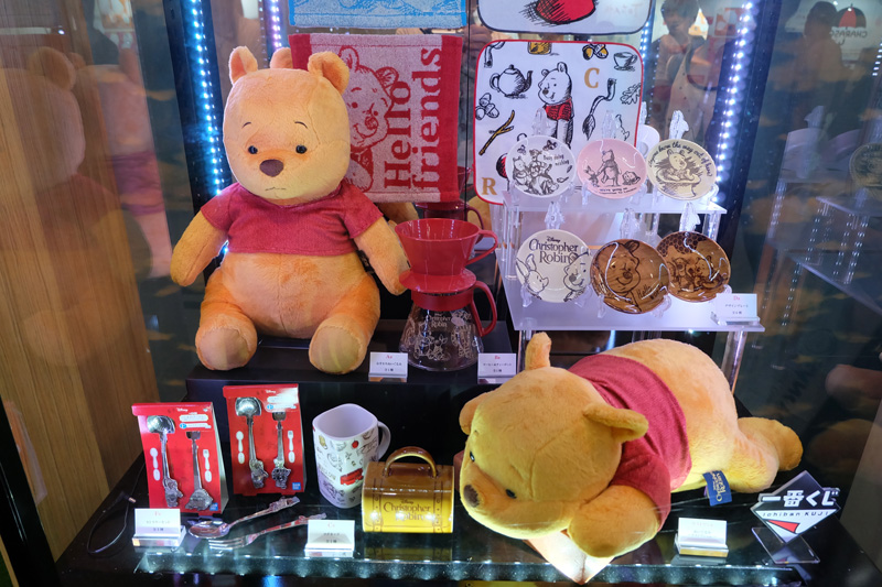 C3AFATOKYO2018-197.jpg