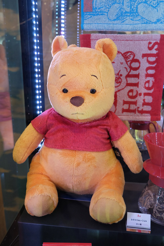 C3AFATOKYO2018-198.jpg