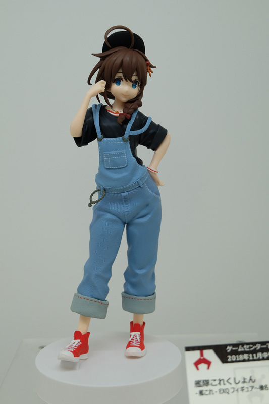 C3AFATOKYO2018-210.jpg