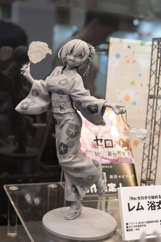 C3AFATOKYO2018-218.jpg