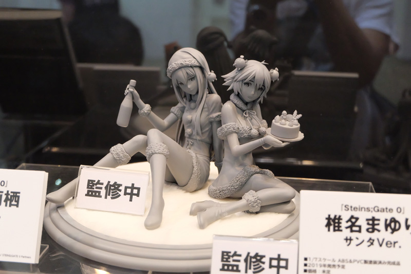 C3AFATOKYO2018-219.jpg