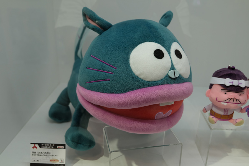 C3AFATOKYO2018-224.jpg