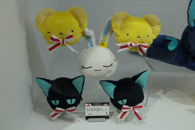 C3AFATOKYO2018-225.jpg