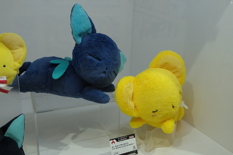 C3AFATOKYO2018-226.jpg