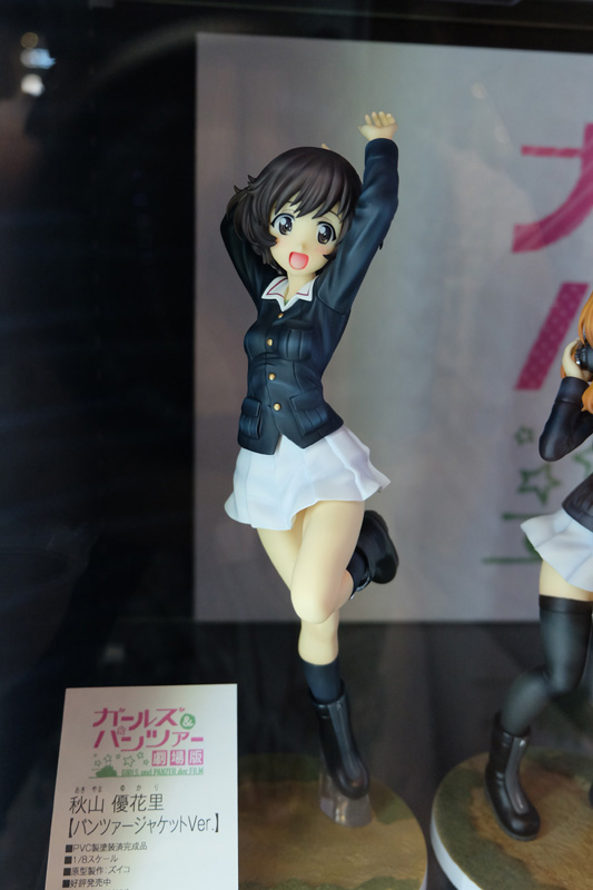 C3AFATOKYO2018-238.jpg