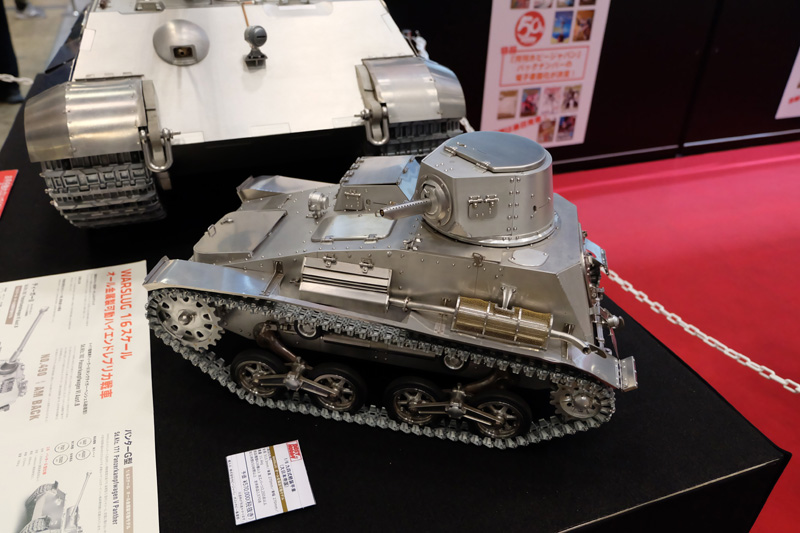 C3AFATOKYO2018-288.jpg
