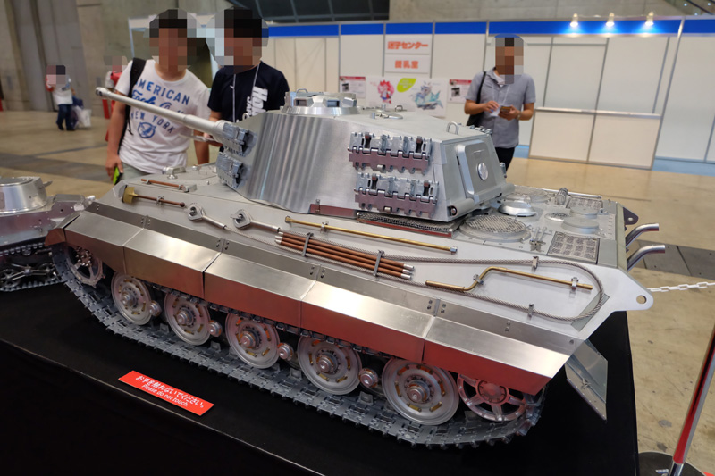 C3AFATOKYO2018-302.jpg