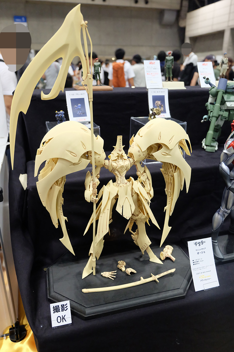 C3AFATOKYO2019-006.jpg